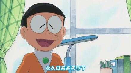 对今年的自己说：