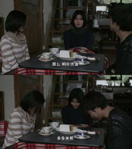 明年一定比今年好。