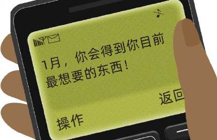 屏幕前的你，虽然咱们未曾谋面，但在2026，祝你健康，祝你快乐，祝你少一些辛苦，多一些幸福。