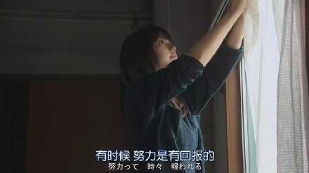 2026年的幸运，就交给自己的努力吧。