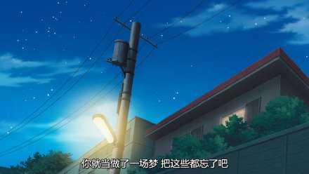 想太多毫无用处，这日子吃饱穿暖早点被窝里躺才是正经。晚安。