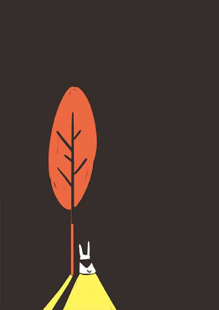 我不是等你喜欢我 我在等我不喜欢你