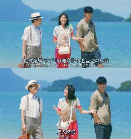 送你的新年祝福，望查收，祝实现。