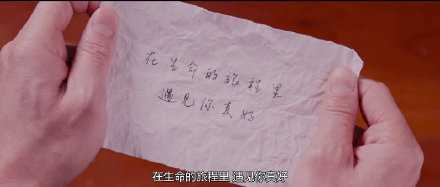 享受爱，但不沉迷。