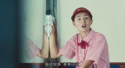 愿你：去年积压的愿望今年都能实现。