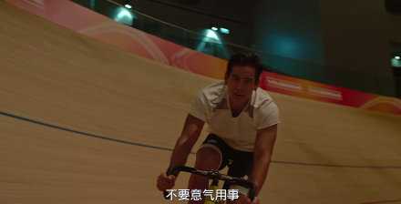 情绪越容易脱口的人 越轻易会被他人拿捏