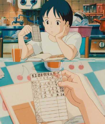 好起来的从来不是生活，而是自己，坦然面对，欣然接受，就是自己成长的开始。